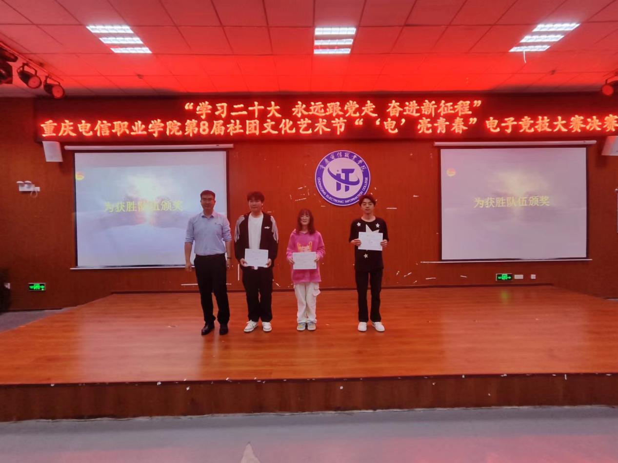 PEHM_1713837849041089246.jpg