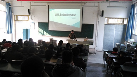 QQ图片20160301103910_副本.jpg