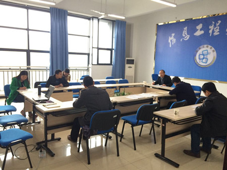 QQ图片20160311083229_副本.jpg