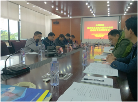 QQ图片20160412145444_副本.png