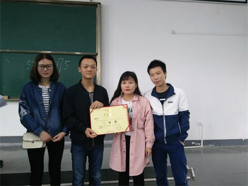 QQ图片20161010153900.jpg